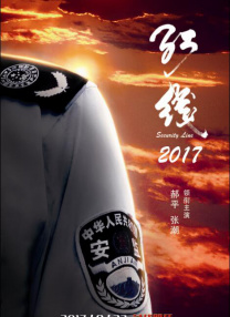 阿姨的腿分开了